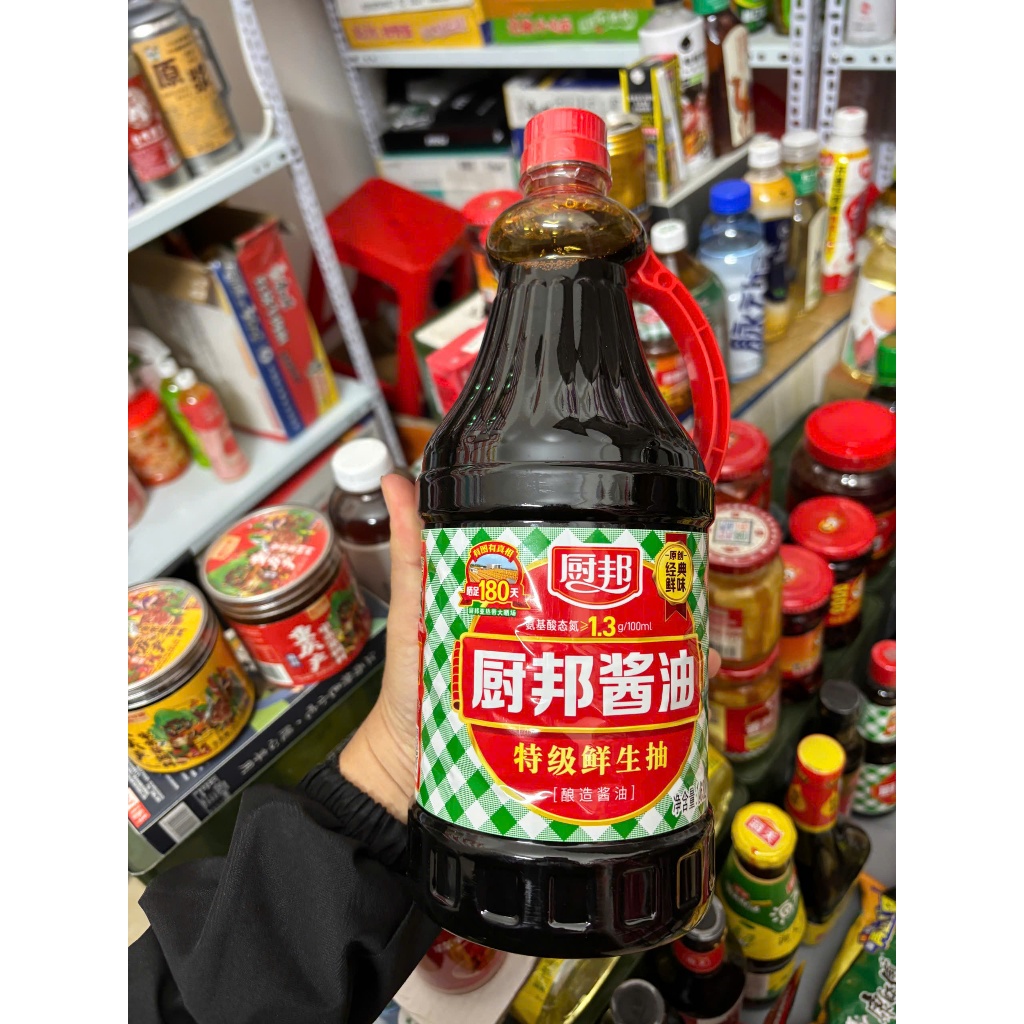 Xì Dầu Can Bếp Bang (Chu Bang) 1.63L, Hàng Loại 1 Nhập Khẩu Chính Hãng
