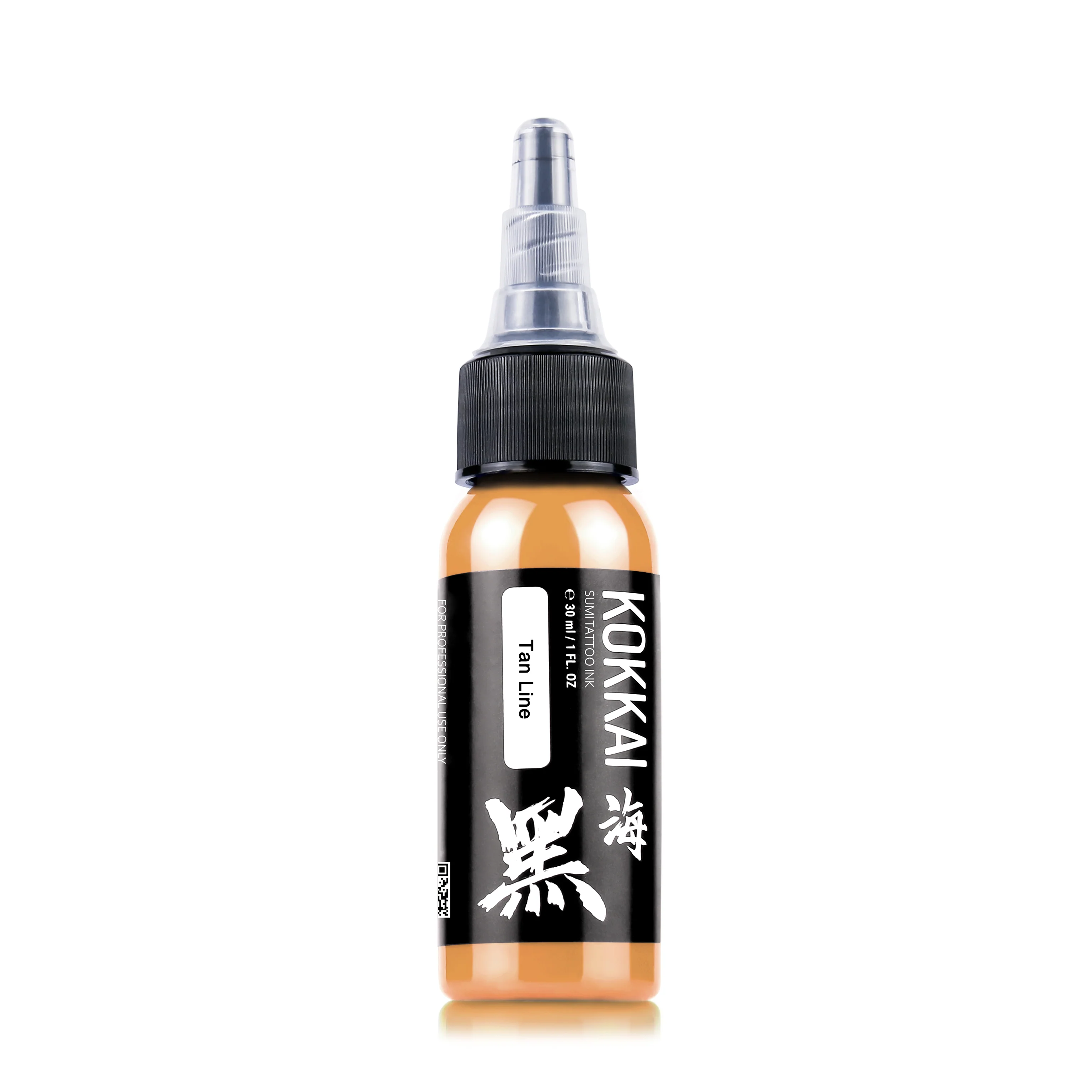 Kokkai Ink - Tan Line