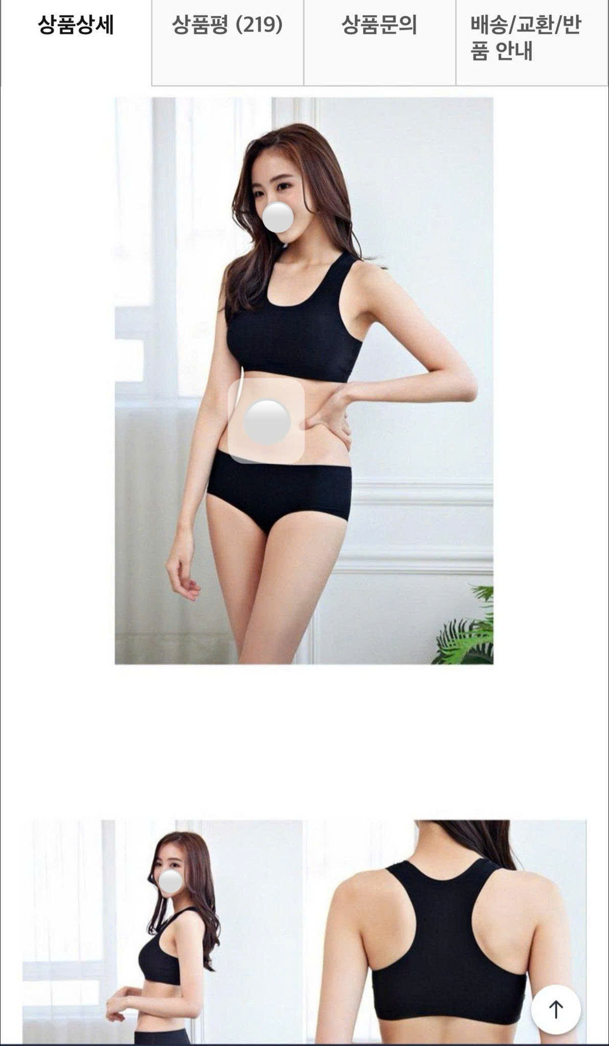 Set bơi teen nữ - S202 (Sale)_thumbnail_7