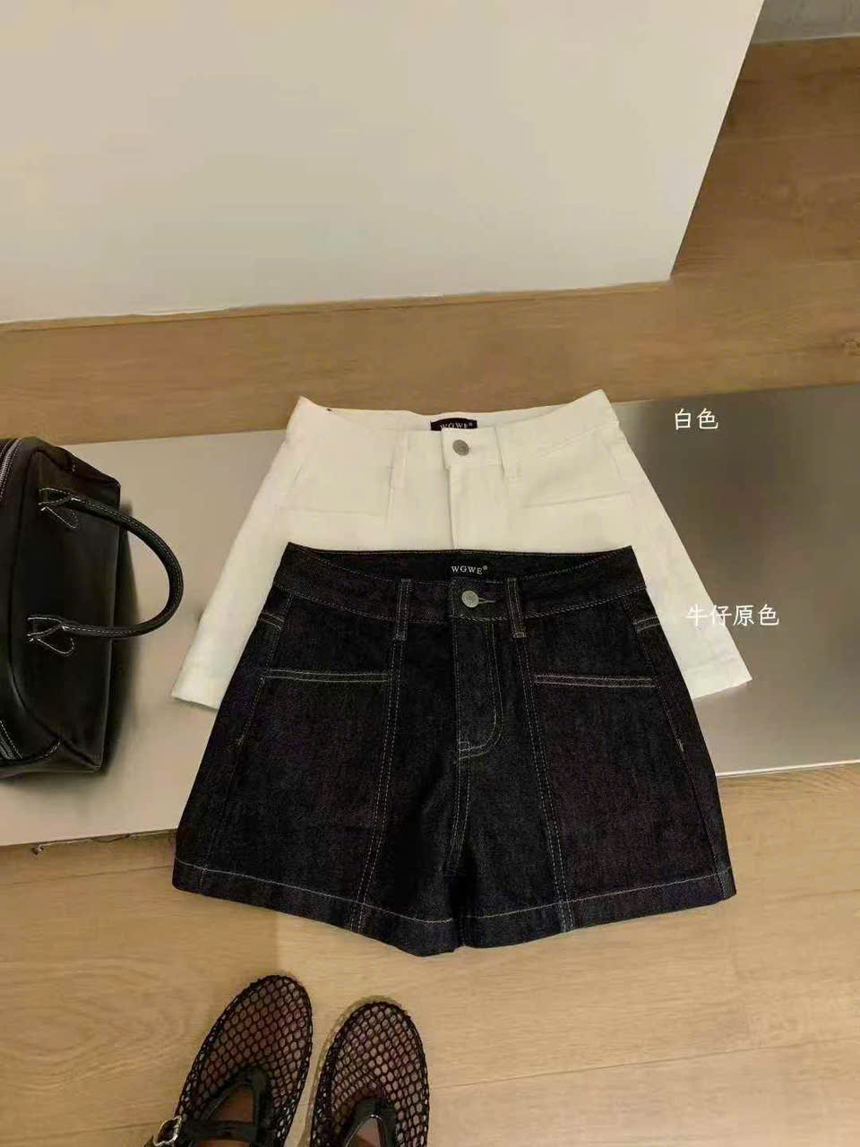 E363 SHORT JEAN ĐÙI WGWE 2 MÀU