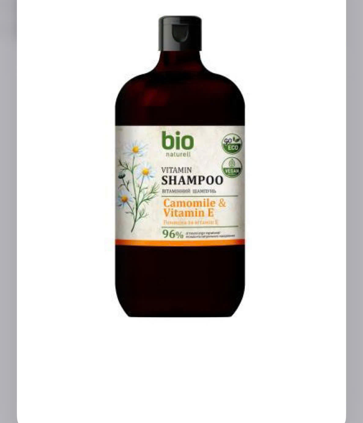 DẦU GỘI BIO NATURELL_thumbnail_5