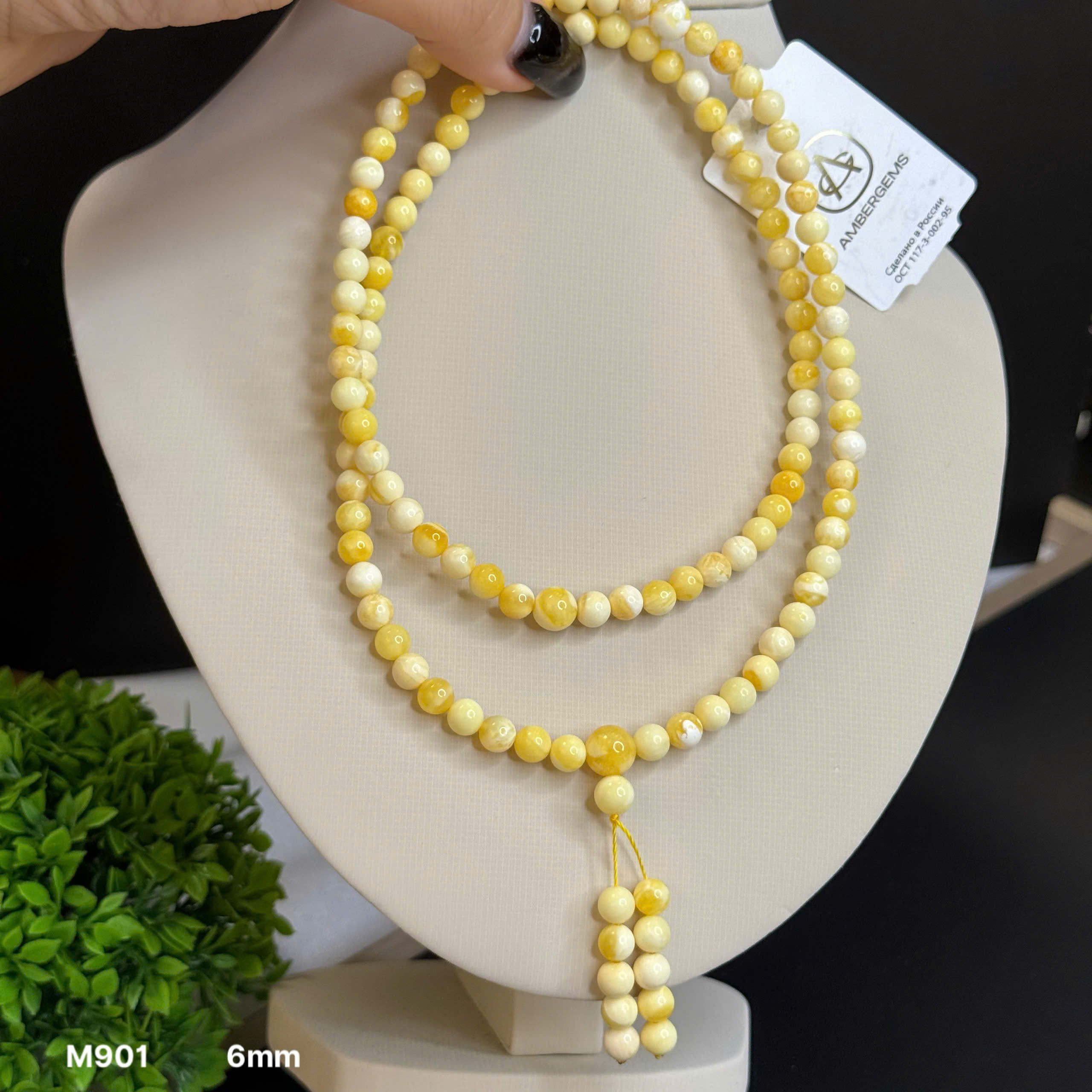 Chuỗi 108 Bạch Phách 6mm - M901