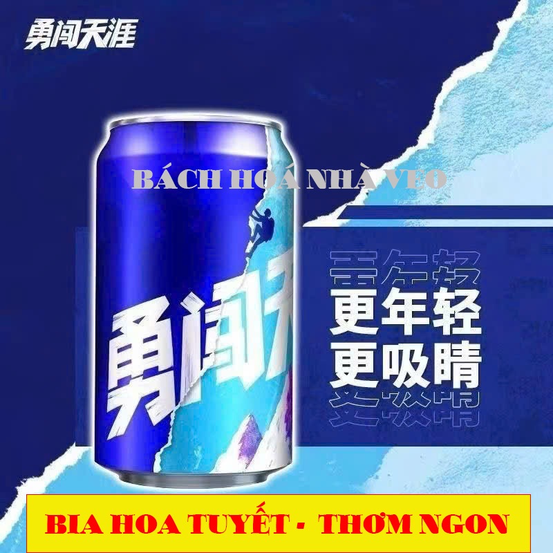 Bia tuyết, bia hoa tuyết (bông tuyết) bia trung quốc thơm ngon, thùng 24 lon hàng chuẩn_thumbnail_4