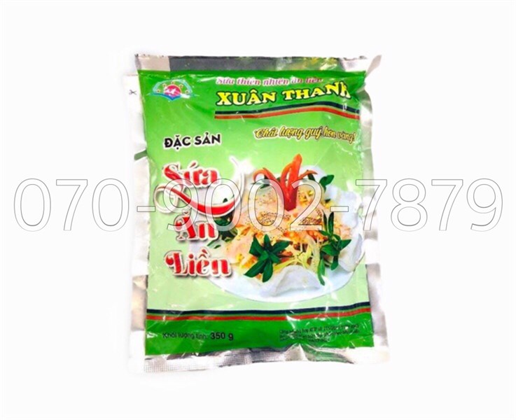 Sứa ăn liền | 200G