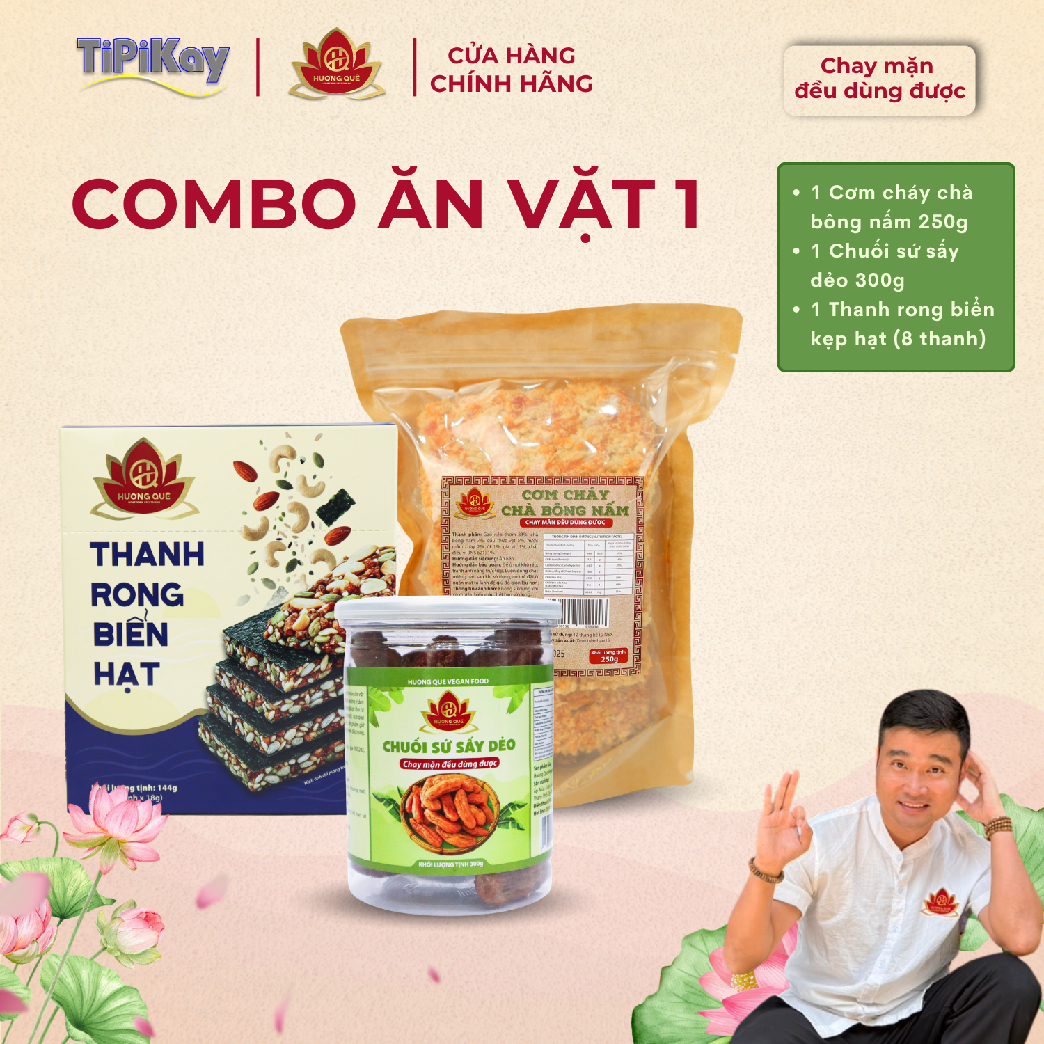 [Combo 3 món Ăn Vặt Ngon Miệng] 1 Cơm Cháy Chay Siêu Nấm Ròn Rụm 250G + 1 Thanh Rong Biển Hạt Hộp 144g + 1 Chuối Sứ Sấy Dẻo 300g CBTP-CCRBCS