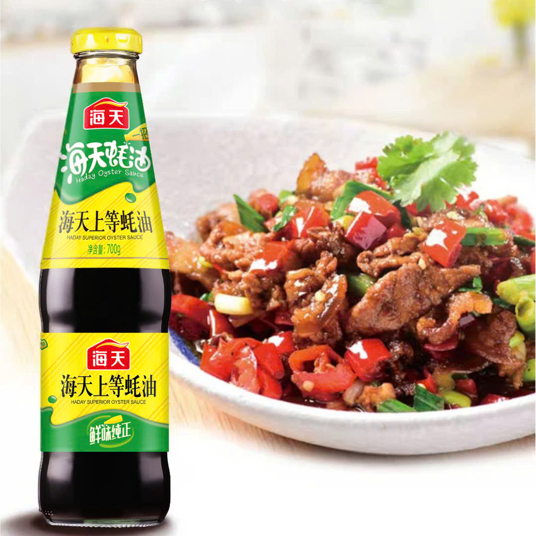 Combo 2chai Dầu Hào 700g Haday_thumbnail_4