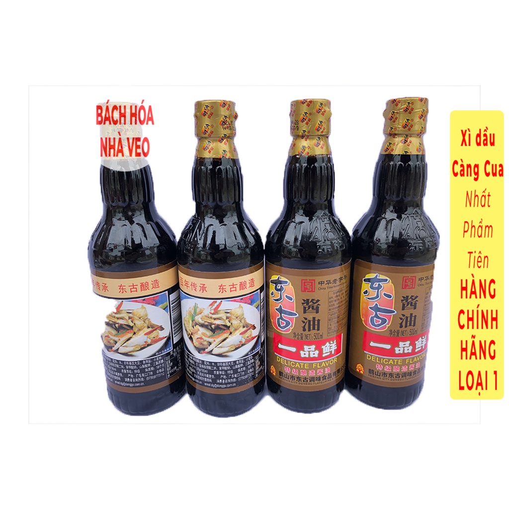 Xì Dầu Càng Cua Nhất Phẩm Tiên 500ml Date Mới, Xì dầu Trung Quốc HÀNG CHÍNH HÃNG LOẠI 1_thumbnail_4