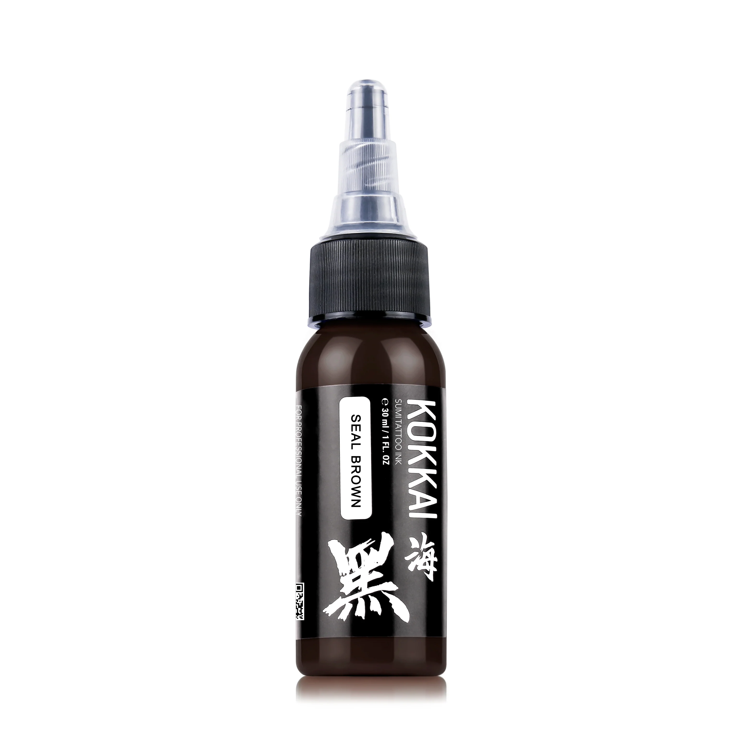 Kokkai Ink - Seal Brown