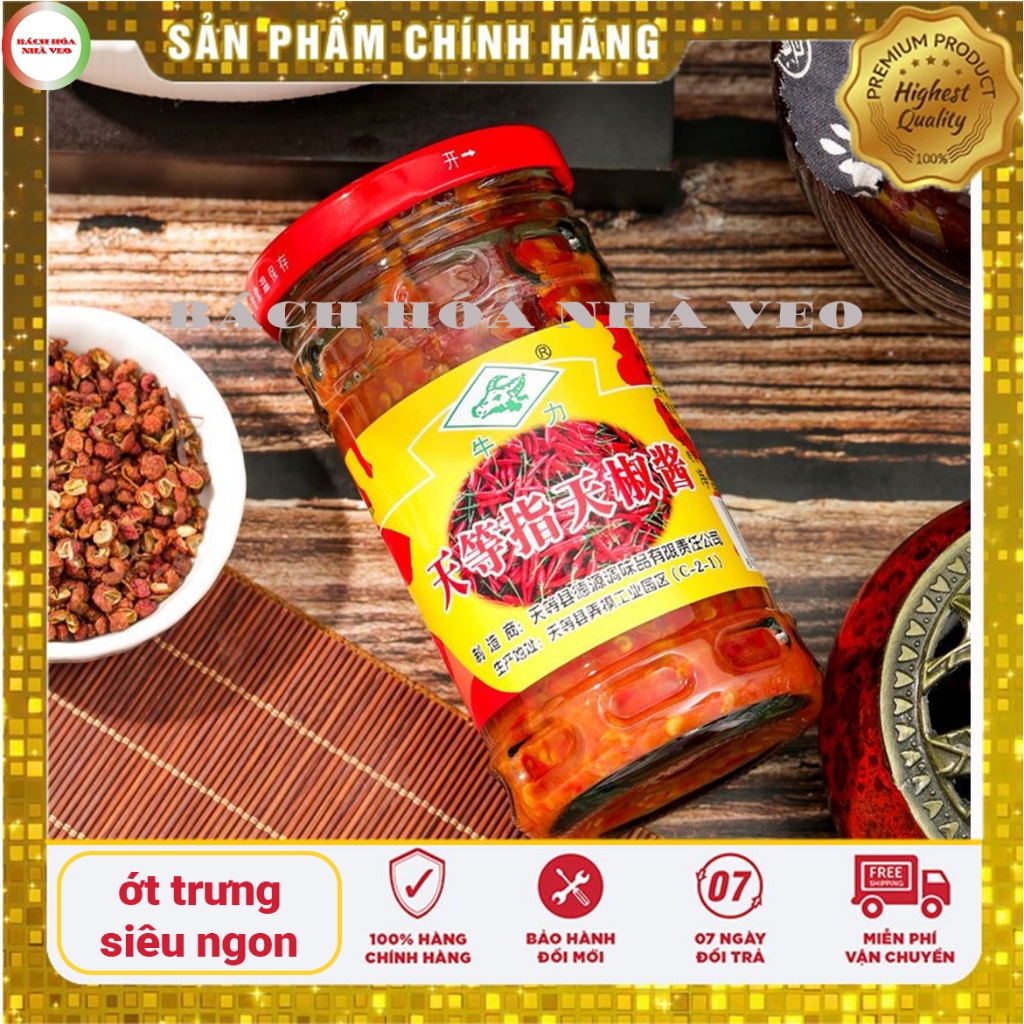 Ớt Chưng Dầu Tàu Xì Laoganma Các Vị, ớt trưng hồ nam, ớt trưng trung quốc ngon_thumbnail_1