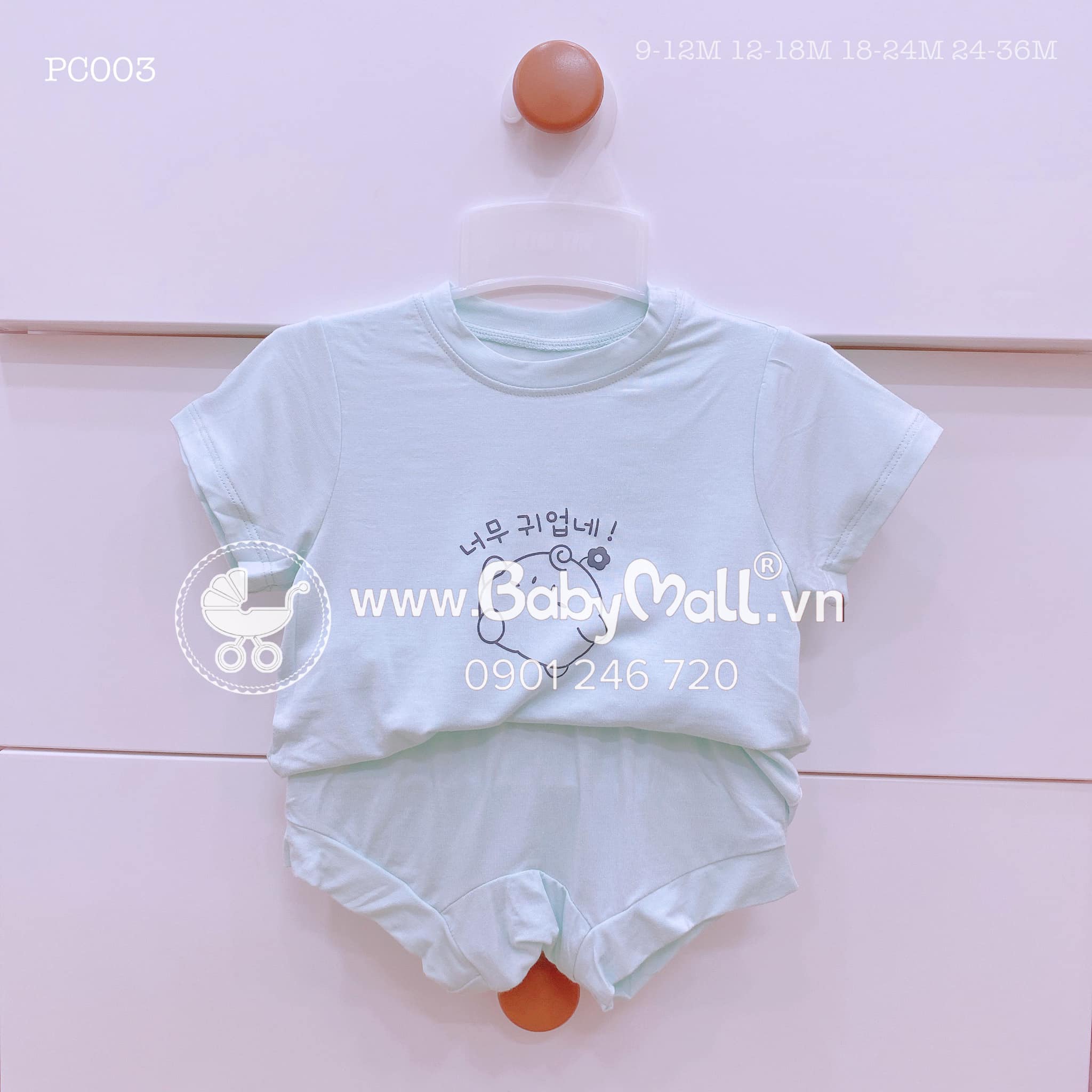 Bộ cộc quần bom PUNCHUN_thumbnail_1