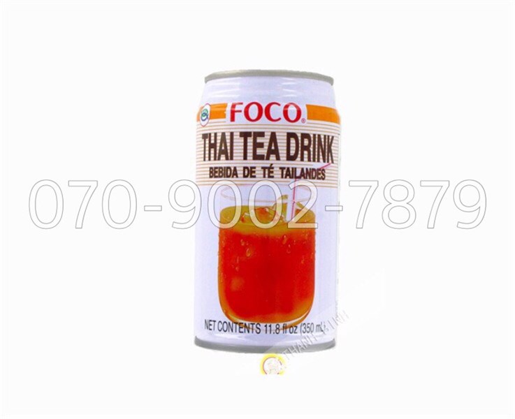 Trà sữa Thái Lan ( lon )