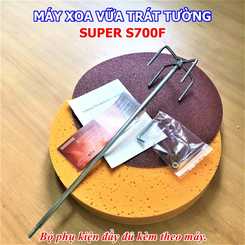 Máy xoa tường_thumbnail_4
