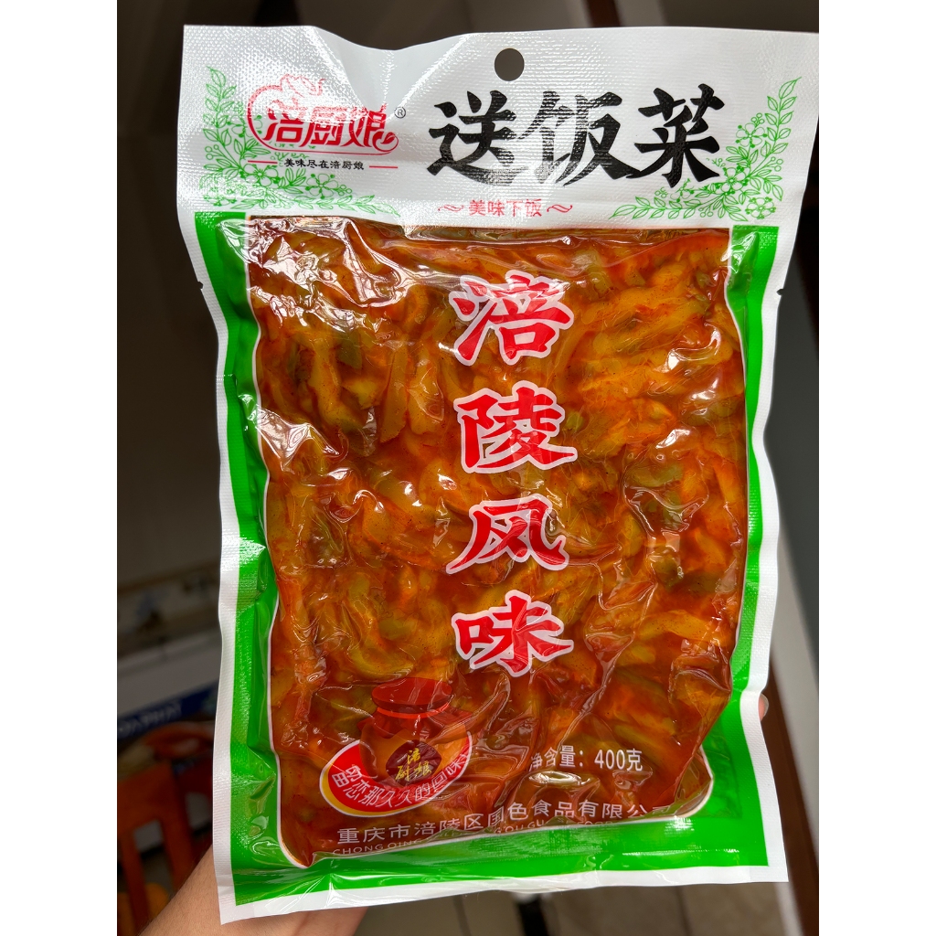 Củ cải tứ xuyên cay nhẹ gói to 400g, hàng chuẩn, giòn - ngon_thumbnail_3