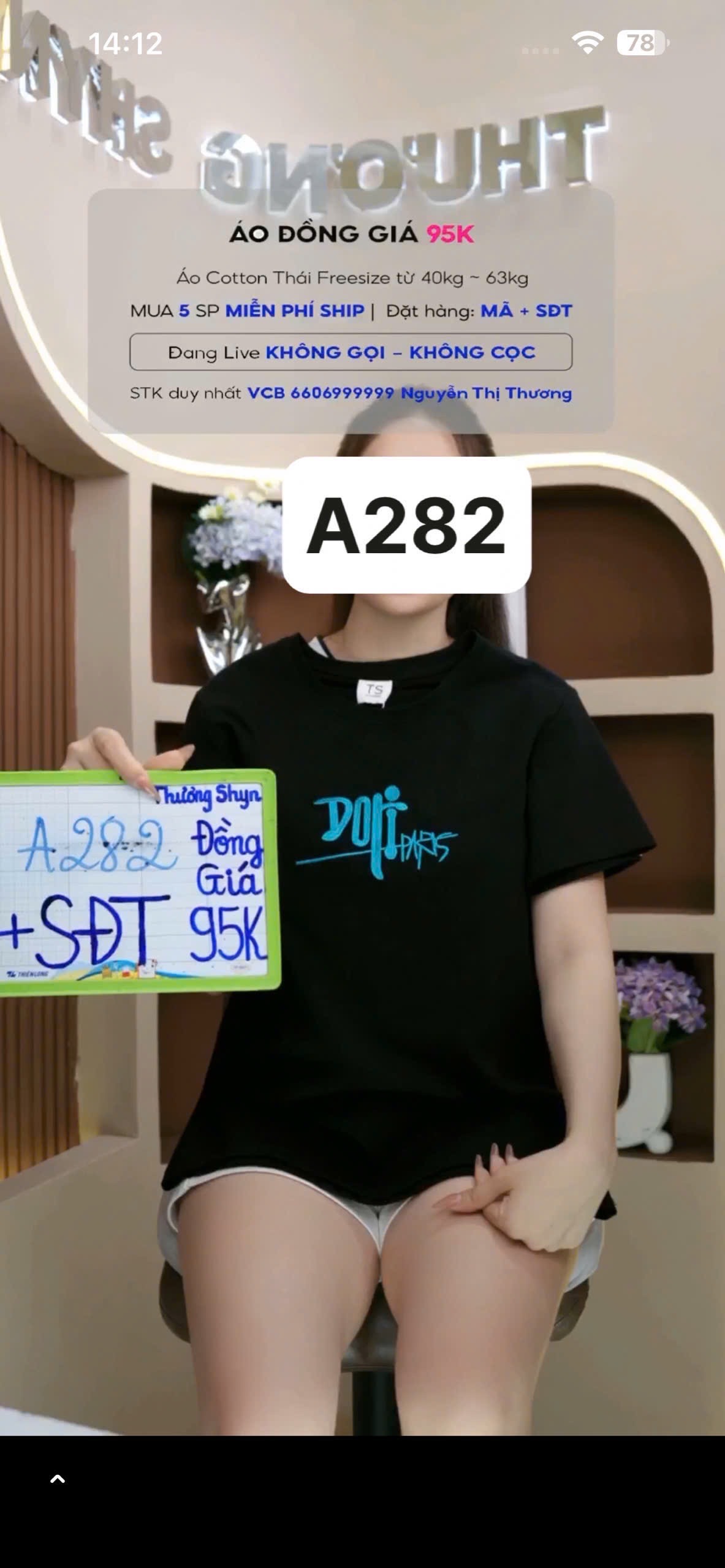 A_thumbnail_209