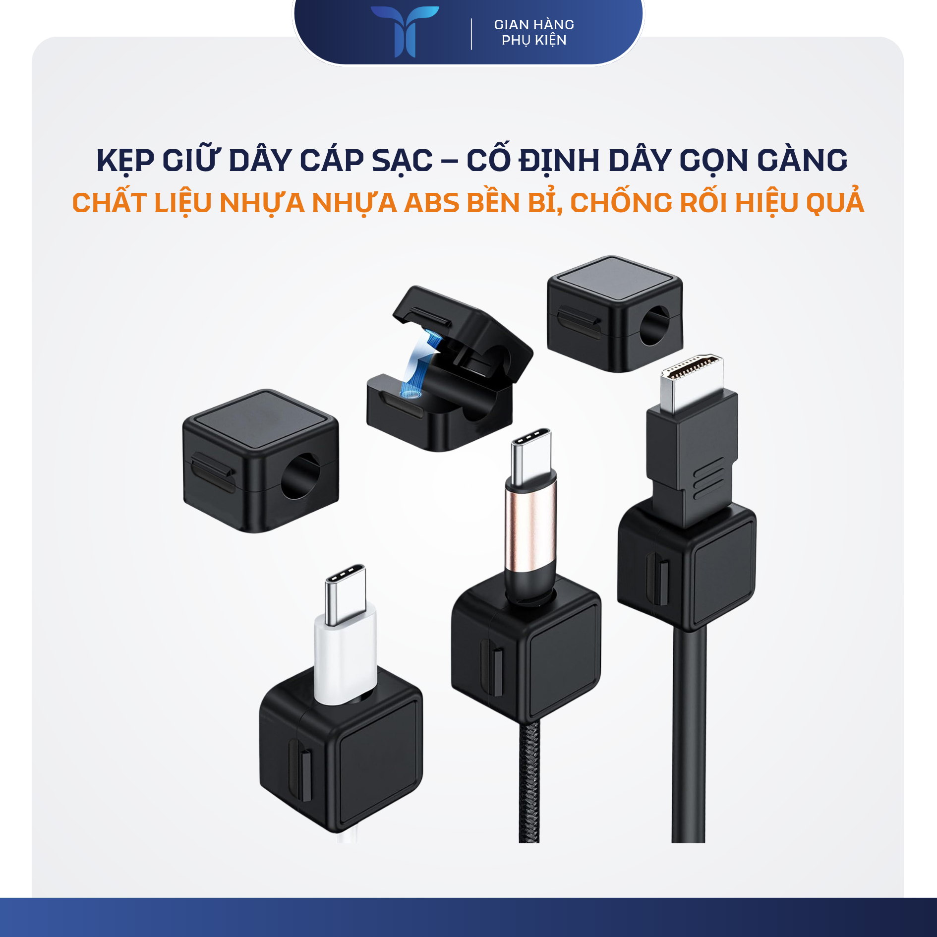 T-ECO SHOP | Kẹp Giữ Dây Sạc – Cố Định Dây, Chống Rối, Gọn Gàng Bàn Làm Việc