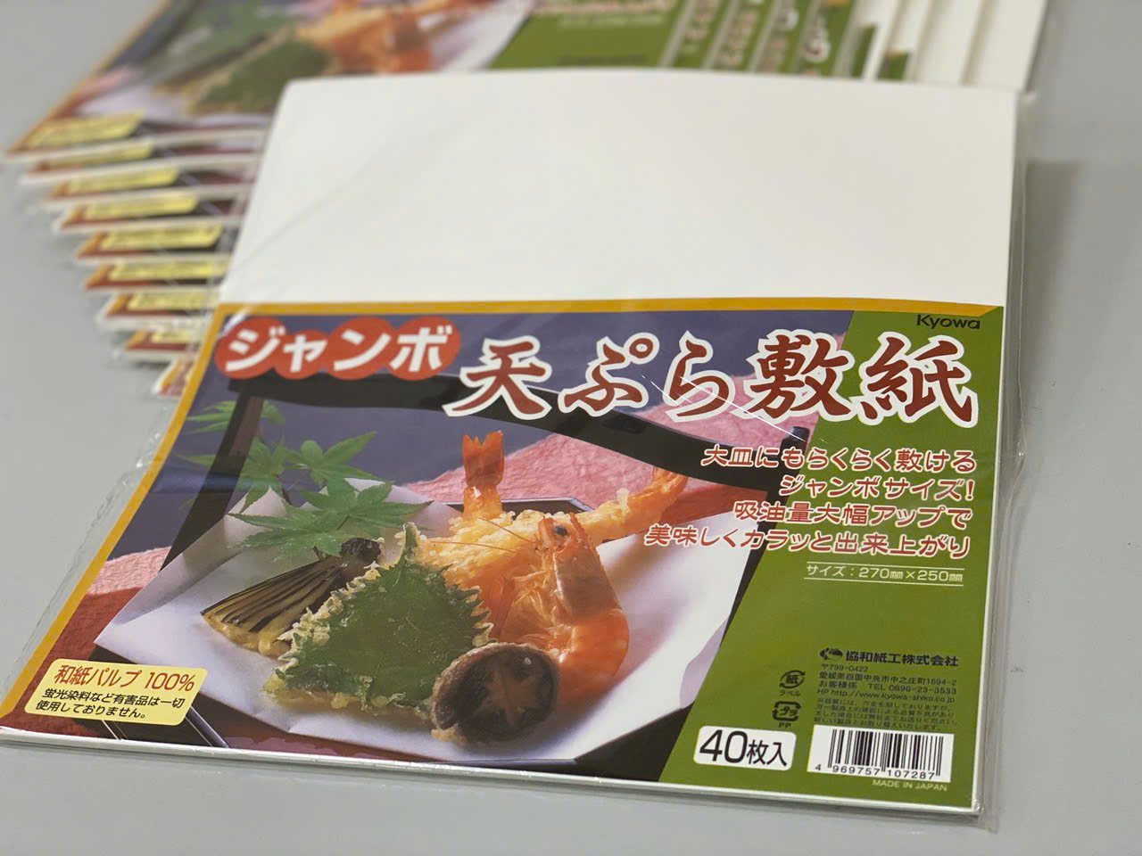 COMBO 3 SET 40 TỜ GIẤY THẤM DẦU_thumbnail_5