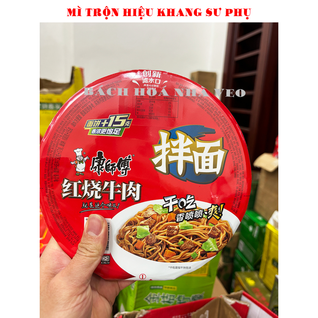 Mì trộn khang sư phụ tự chọn các vị. mì tôm khang sư phụ siêu ngon, hàng chuẩn
