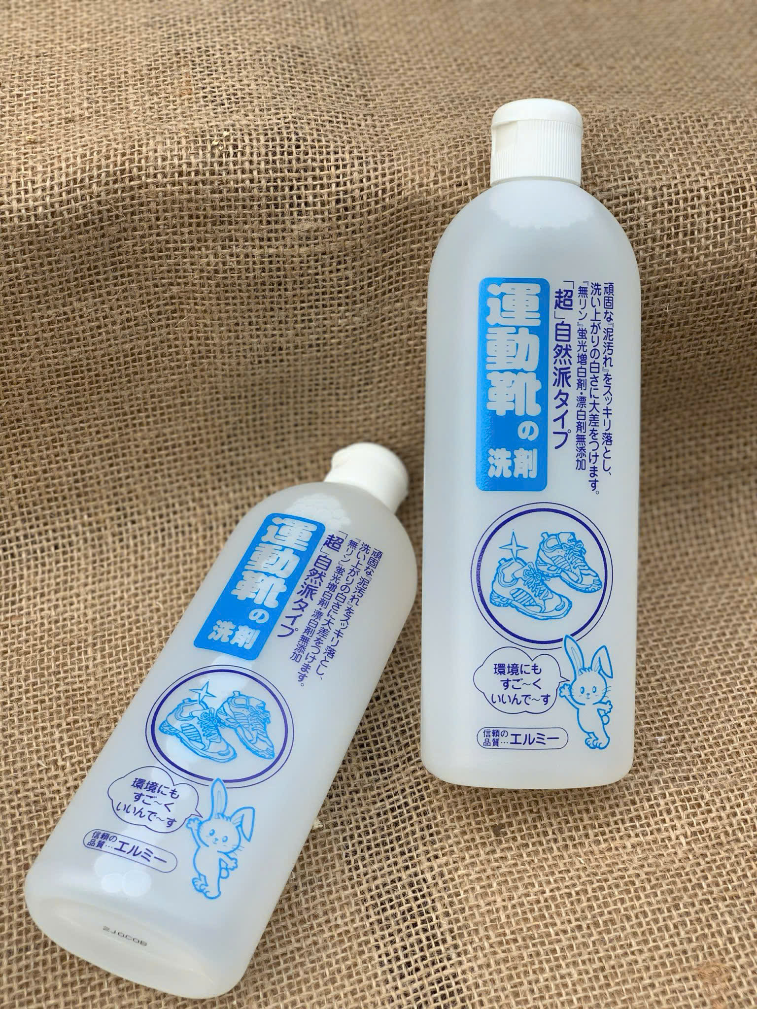 NƯỚC GIẶT GIÀY KOSE_thumbnail_1