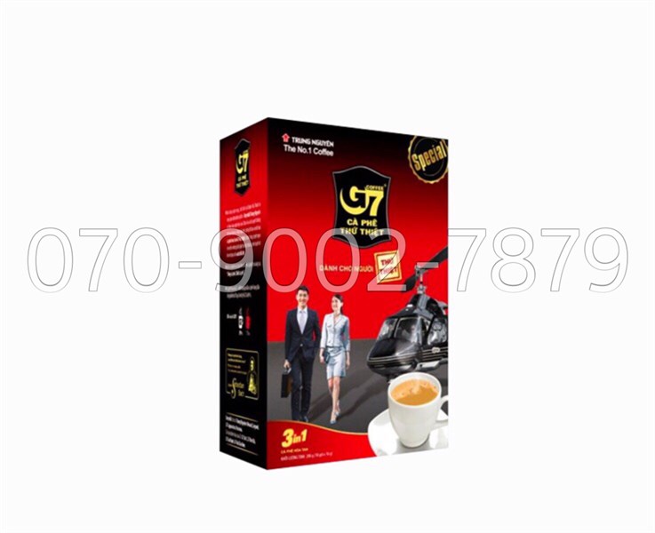 Cafe g7 