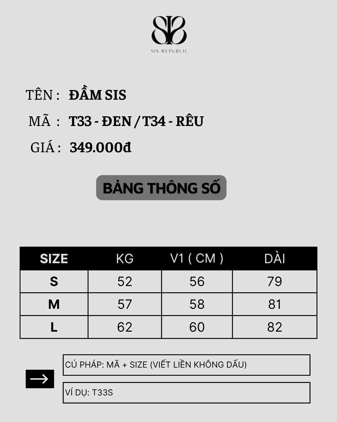 DAM SIS_thumbnail_10