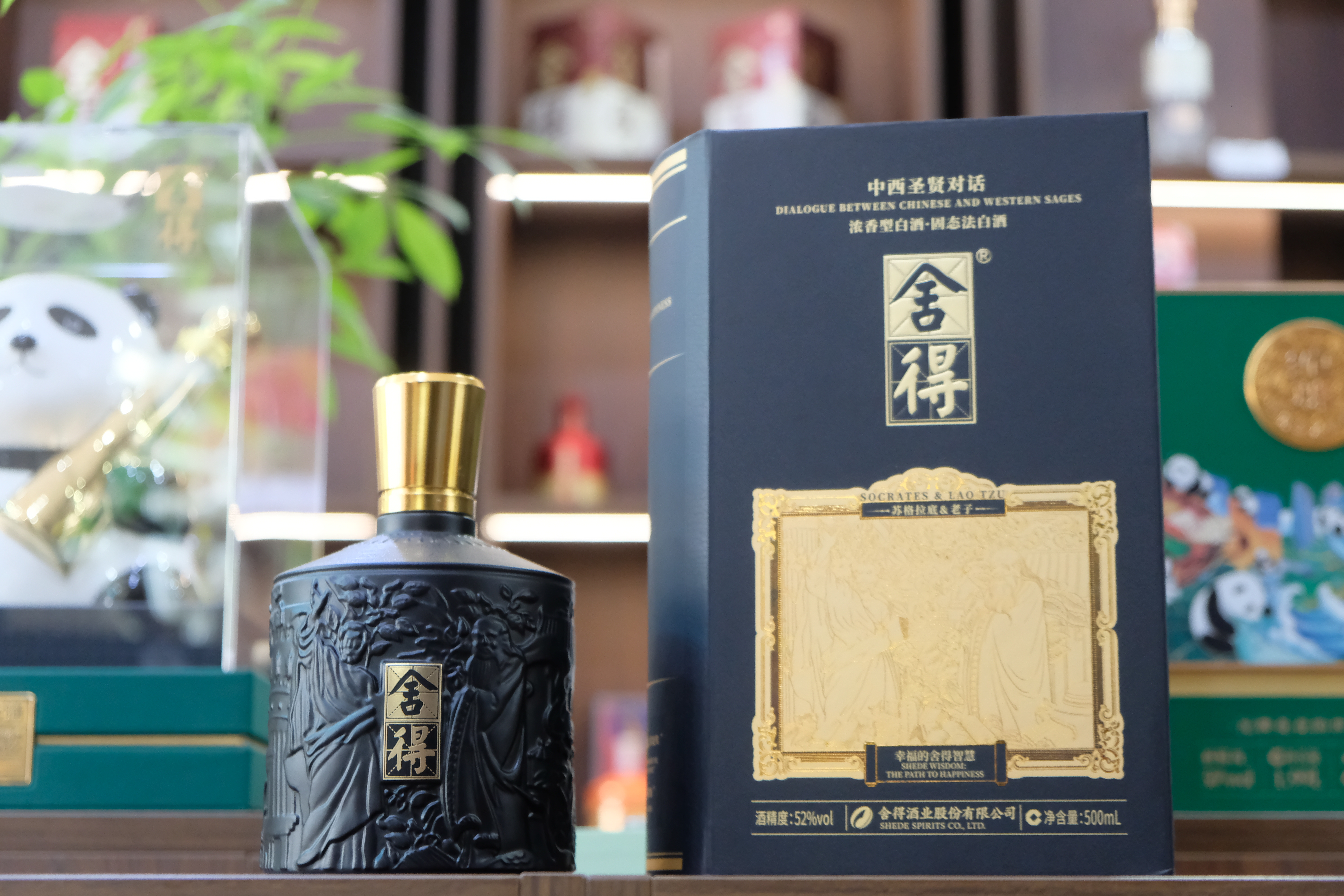 Rượu Xá Đắc Trung Tây Thánh Hiền _thumbnail_2