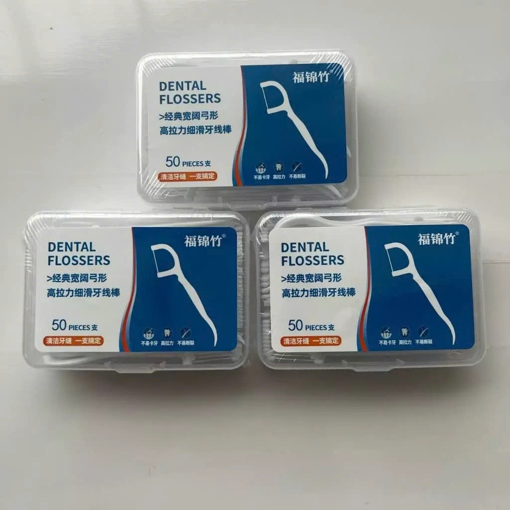 Tăm chỉ Nha khoa giá hời - tiệt trùng, êm ái không đau - Dental Flossers_thumbnail_1