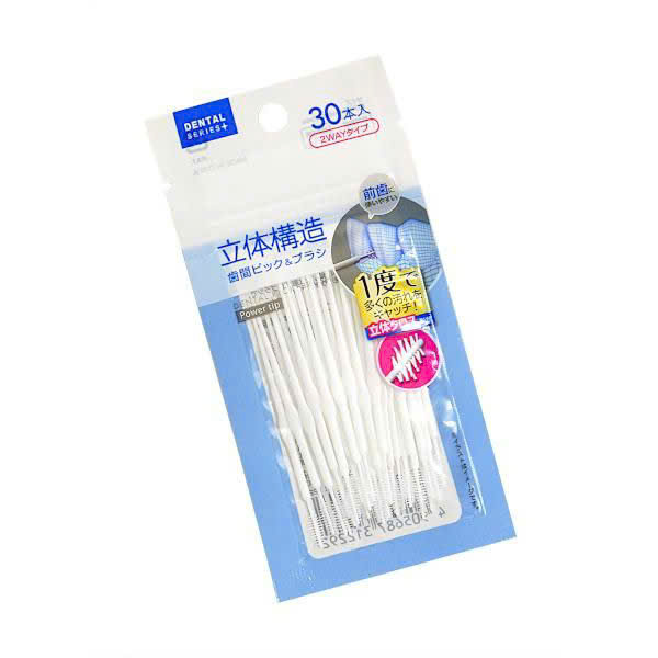 SET 2 Gói 30 Tăm Xỉa Răng Nha Khoa_thumbnail_0