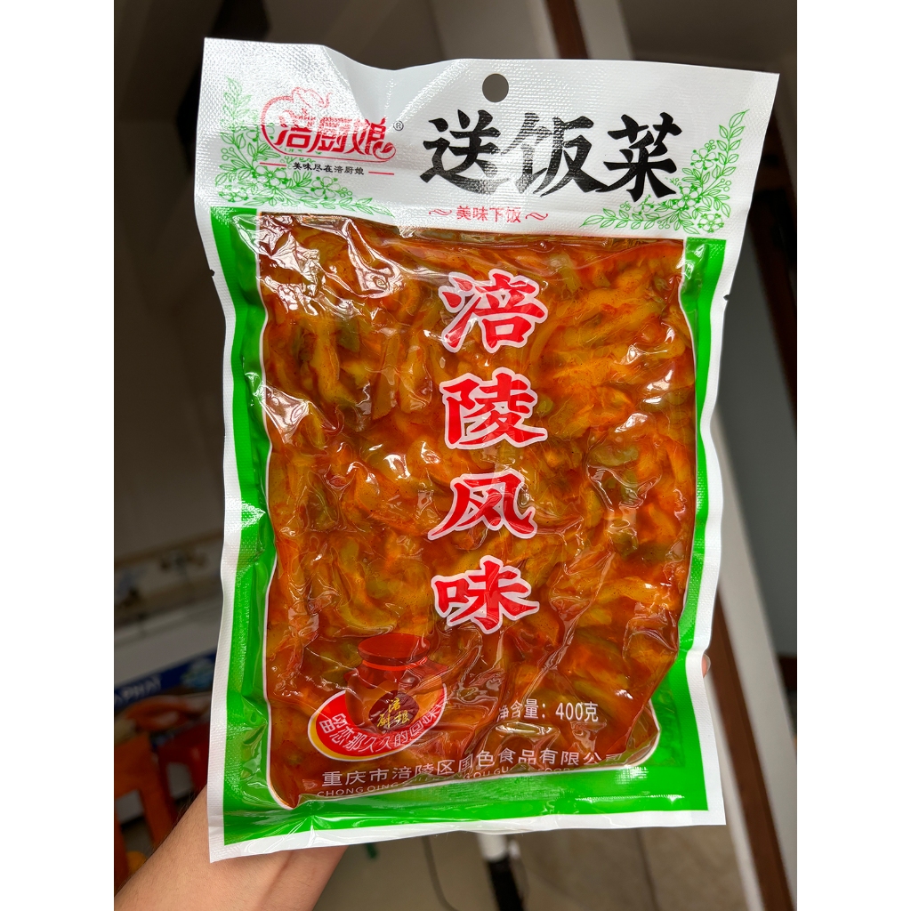 Củ cải tứ xuyên cay nhẹ gói to 400g, hàng chuẩn, giòn - ngon