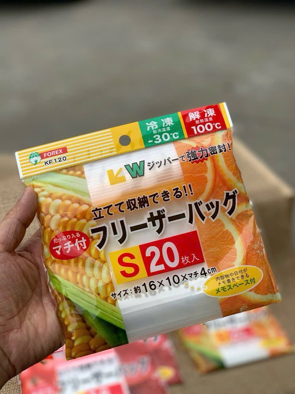 TÚI ZIP BẢO QUẢN THỰC PHẨM_thumbnail_6