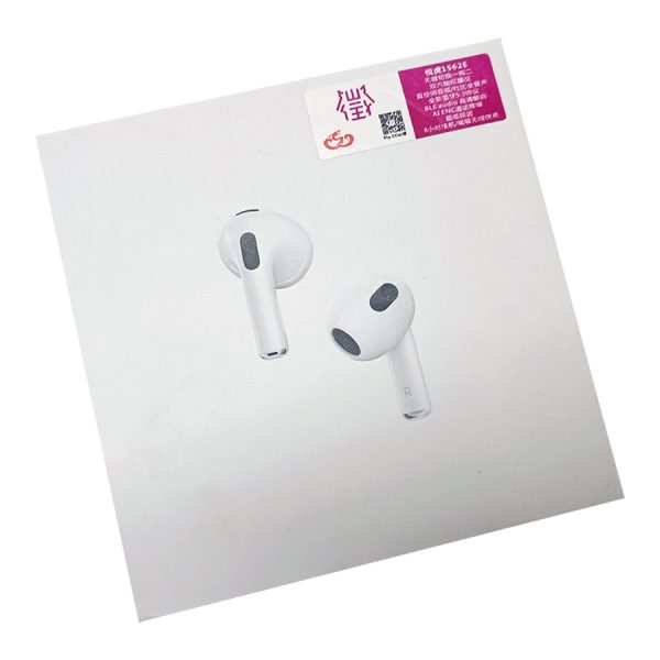 Tai nghe bluetooth AP 3 Hổ Vằn 1562E PLUS