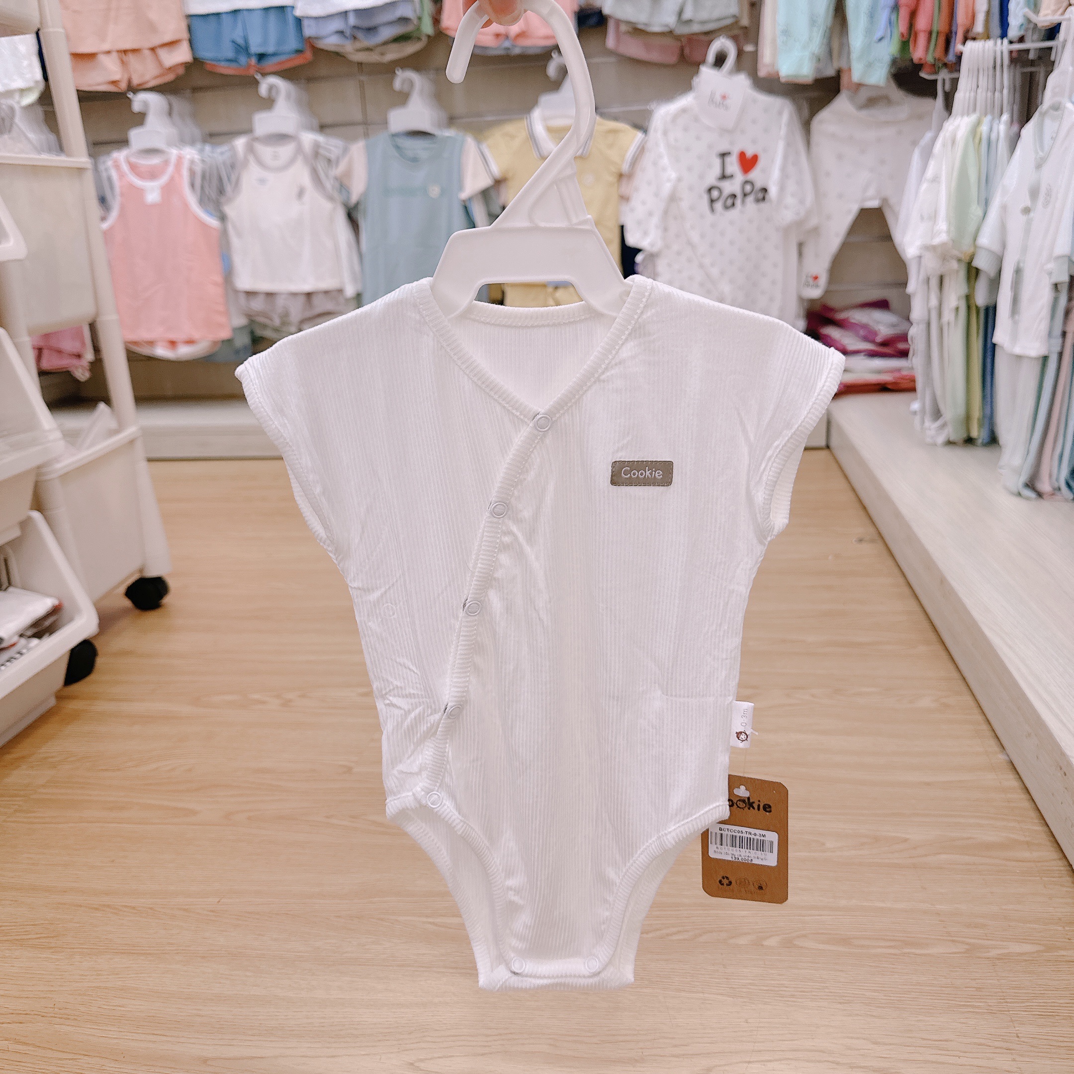 Body cộc tay cài chéo COOKIE_thumbnail_1