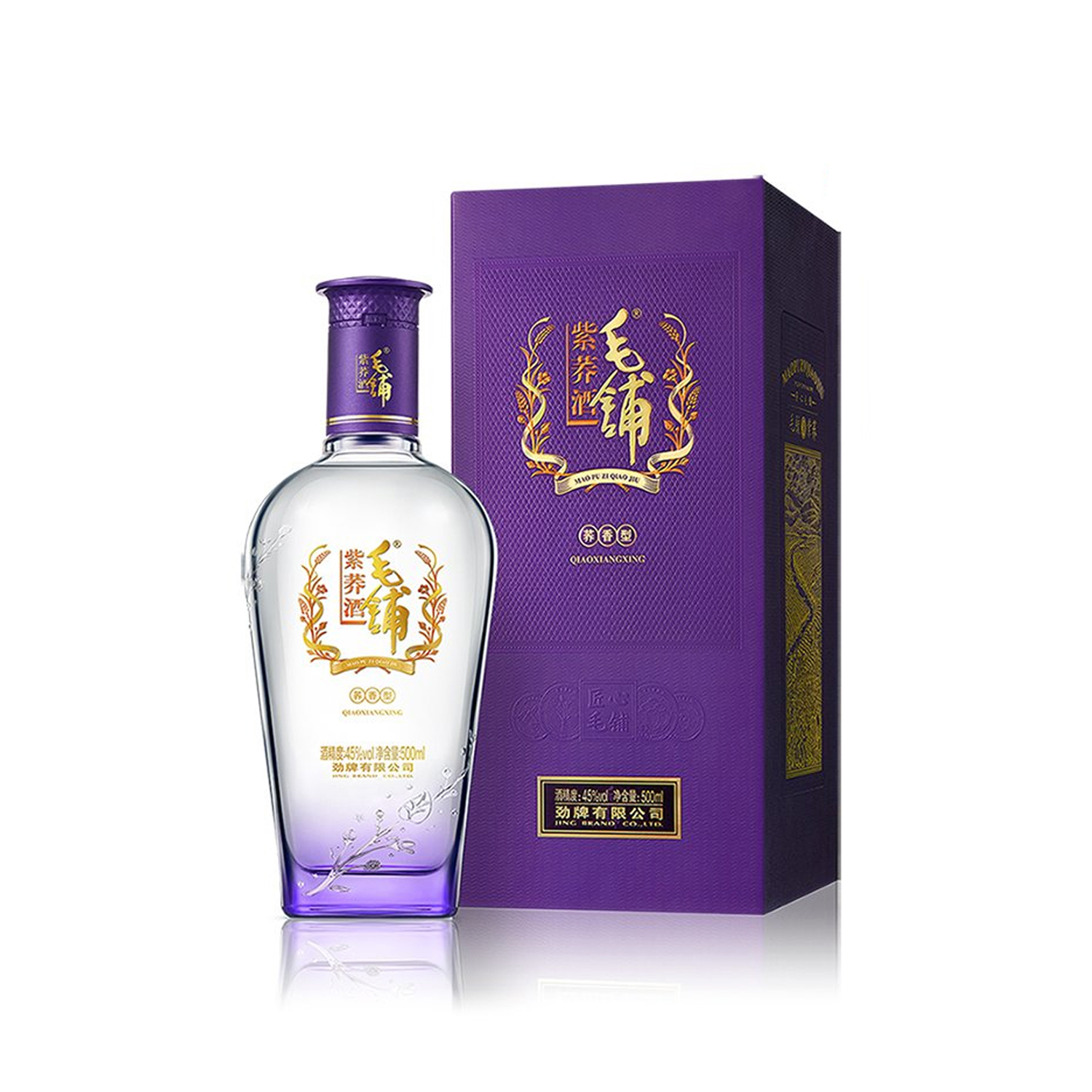 Rượu MAOPU kiều mạch TÍM 45% Vol 500ml 
