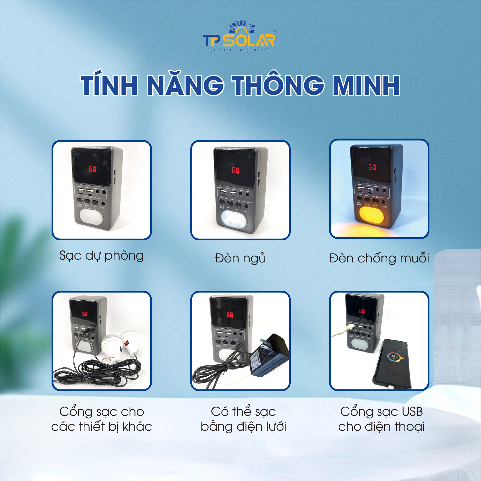 Quạt đứng năng lượng mặt trời TP SOLAR QD11_thumbnail_4