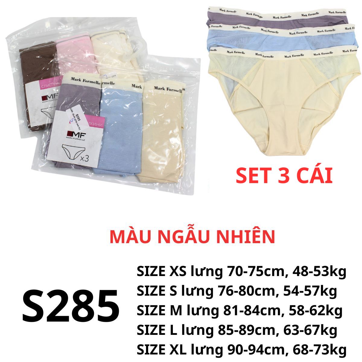 S285 - Quần chip (set 3c)