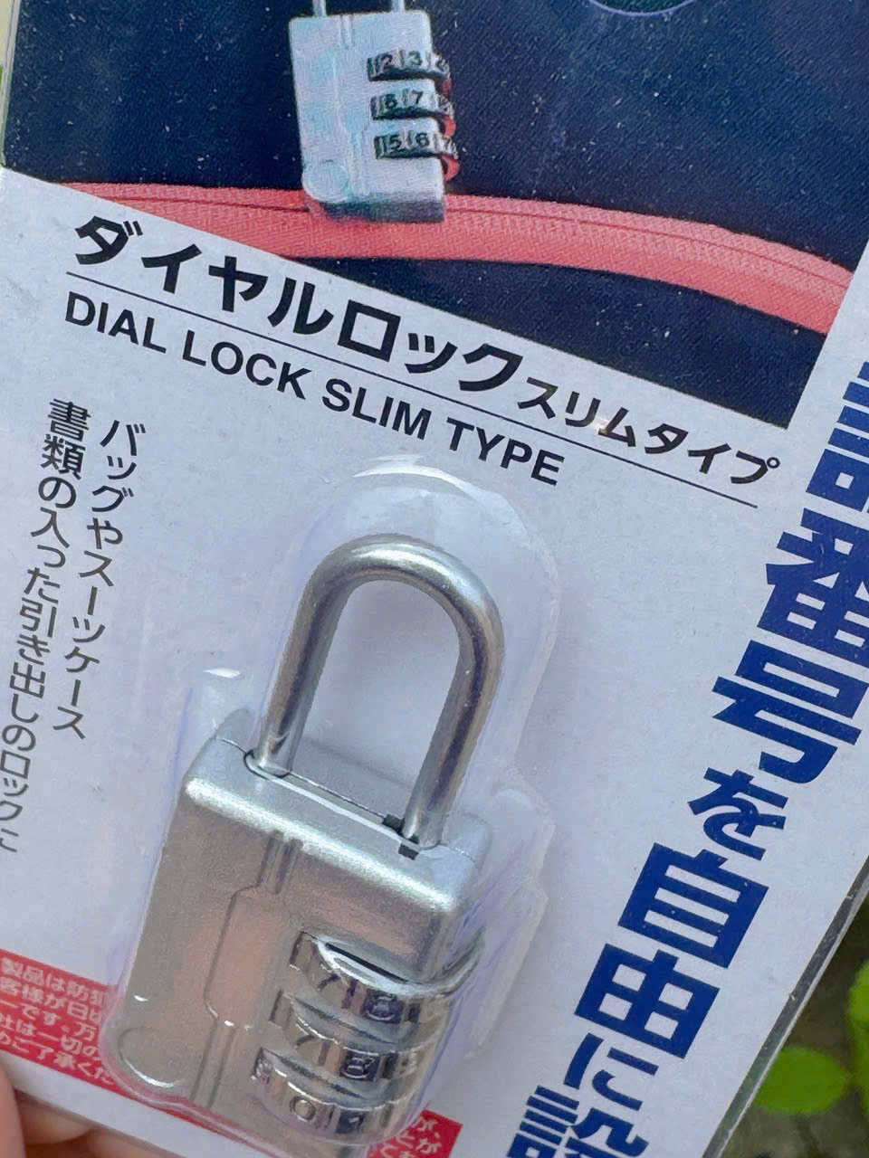 SET 2 Khóa số Vali Dial Lock Nhật Bản_thumbnail_7