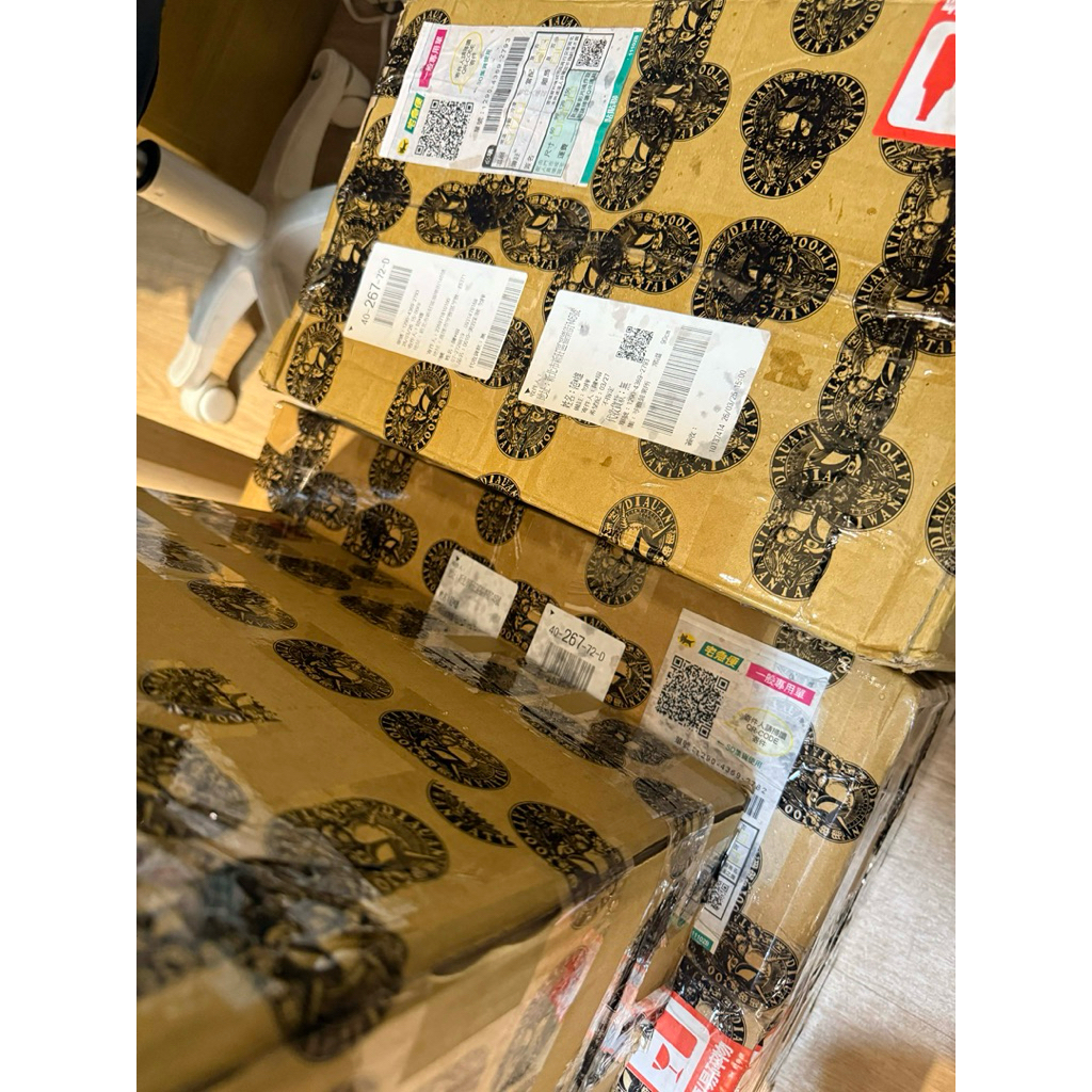 Mực xăm DIAUAN BLACK (8oz) chính hãng - Hàng mới về (HSD: 2030)_thumbnail_4