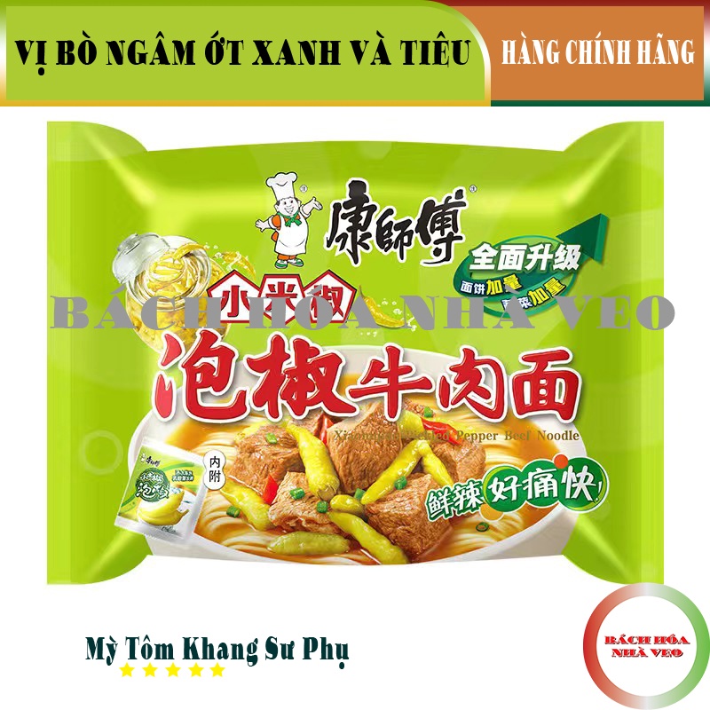 Mỳ Tôm Trung Quốc Hiệu Khang Sư Phụ - Tự Chọn 12-18 Vị, Date Mới, Mì Trung Quốc Siêu Thơm Ngon_thumbnail_7