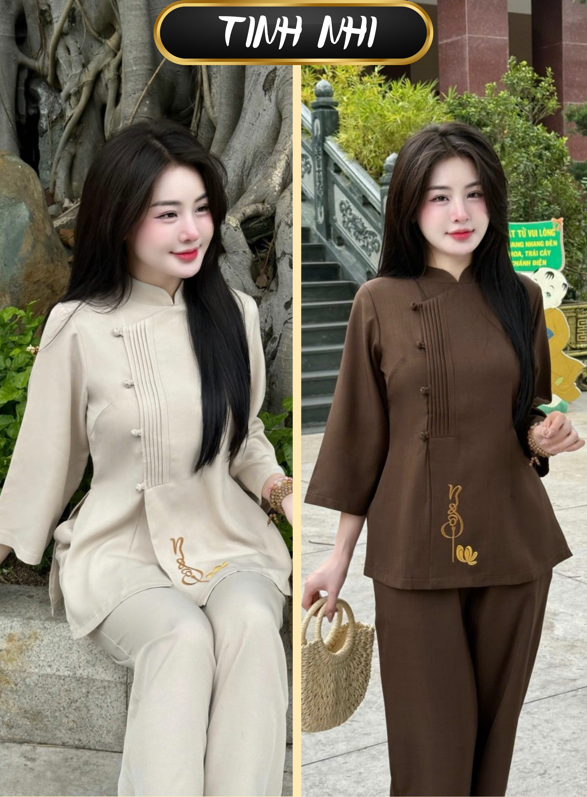 PP344 TINH NHI đồ lam thêu chữ Ngộ