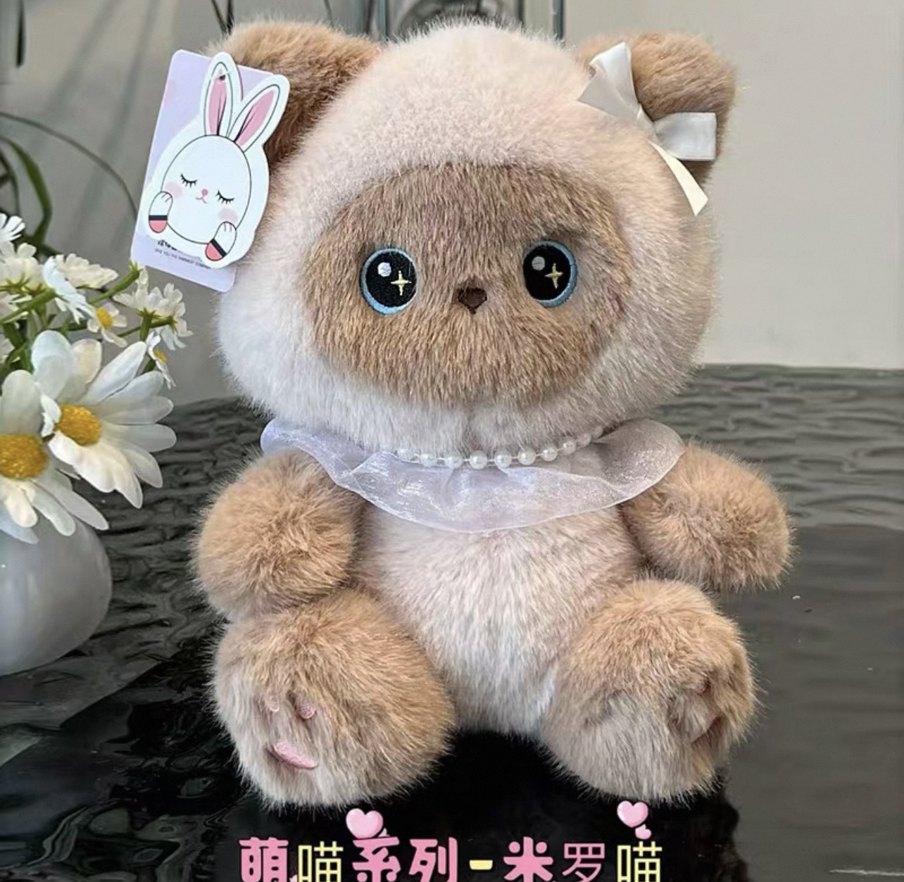 MÈO XIÊM NHẠT