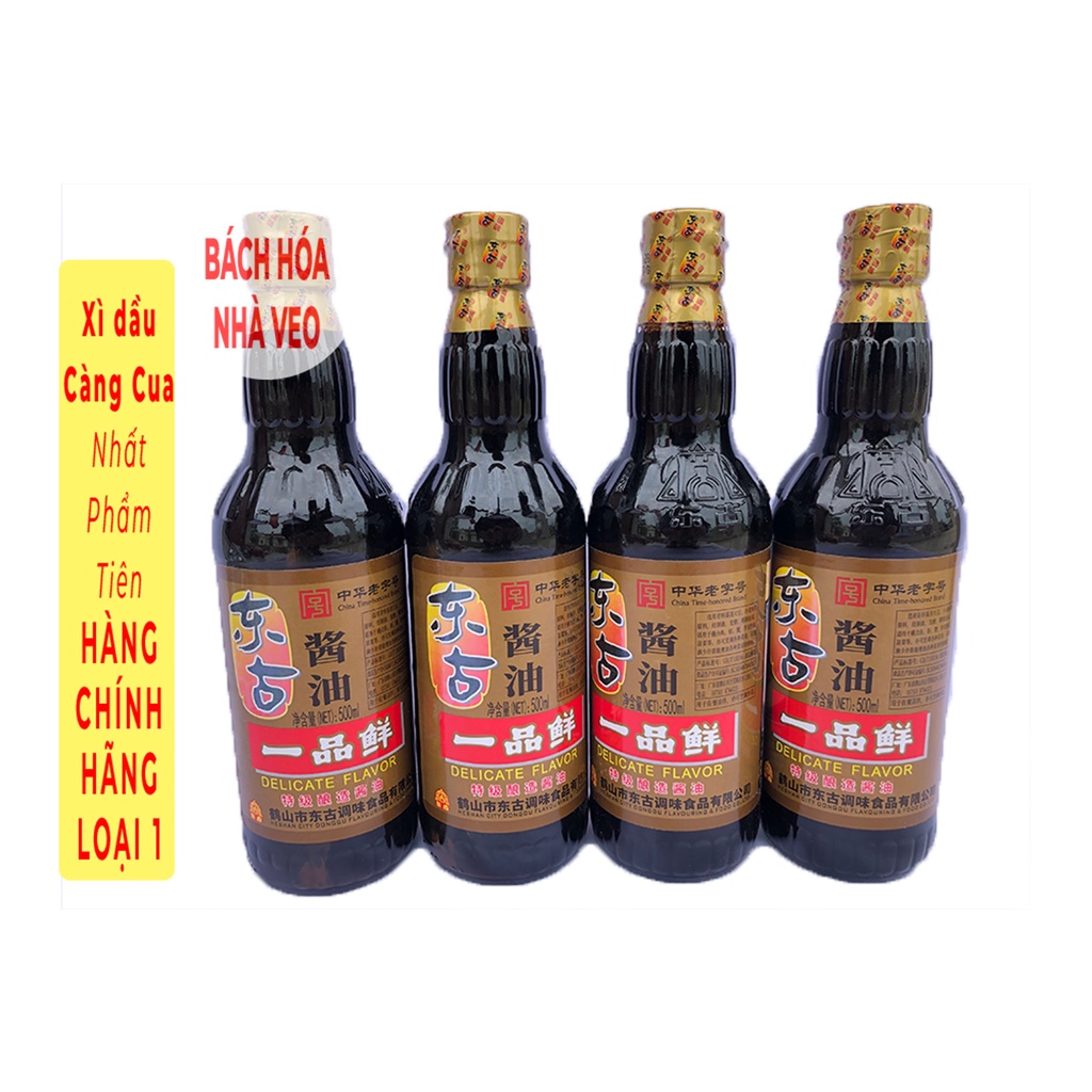 Xì Dầu Càng Cua Nhất Phẩm Tiên 500ml Date Mới, Xì dầu Trung Quốc HÀNG CHÍNH HÃNG LOẠI 1_thumbnail_6