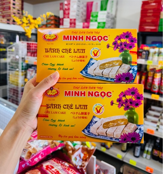 Bánh chè lam ( hộp )