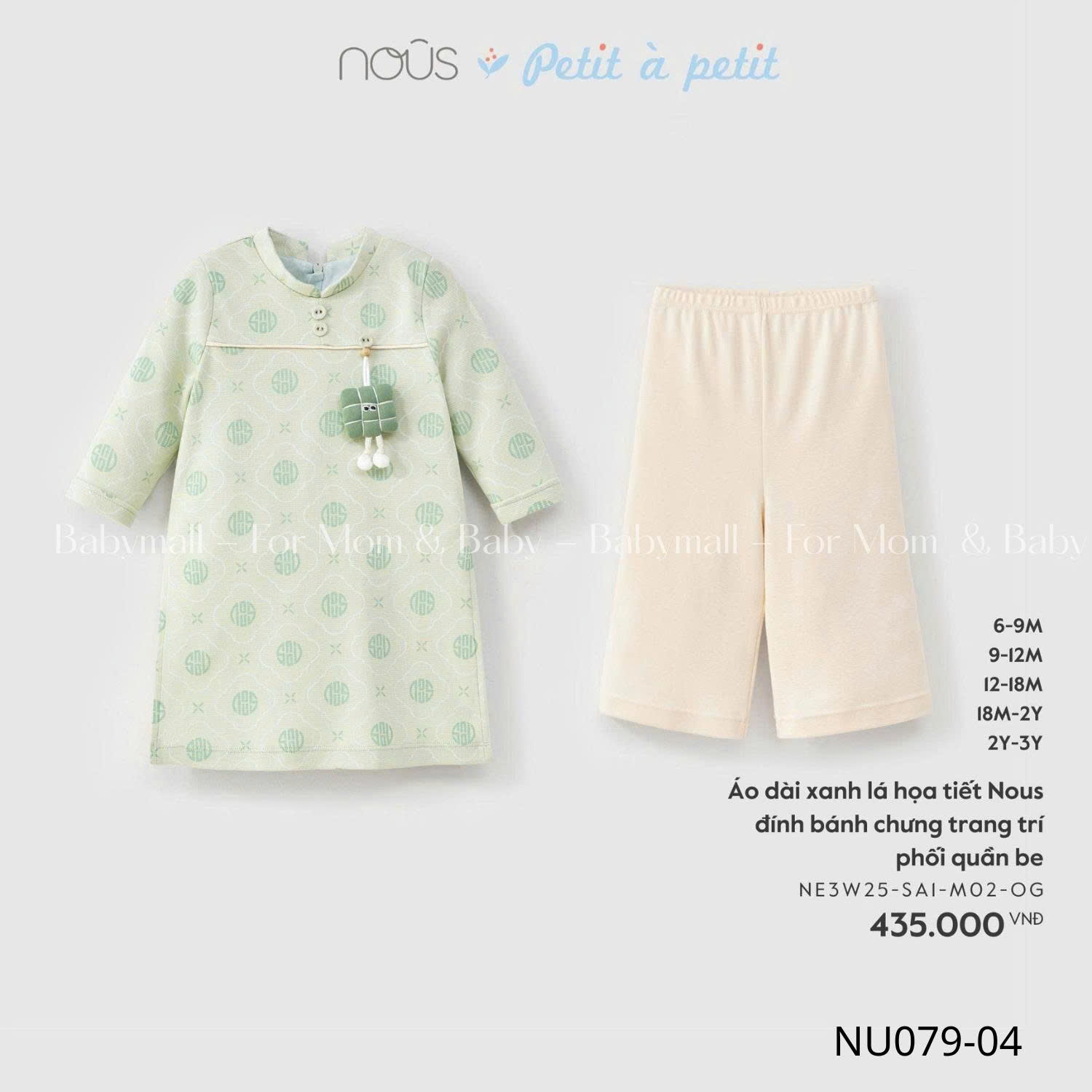 Nous BST Tết 2026_thumbnail_3