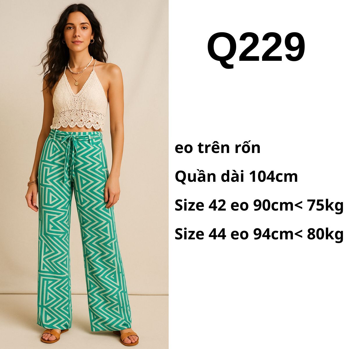 Q229- QUẦN ỐNG RỘNG XANH VẰN