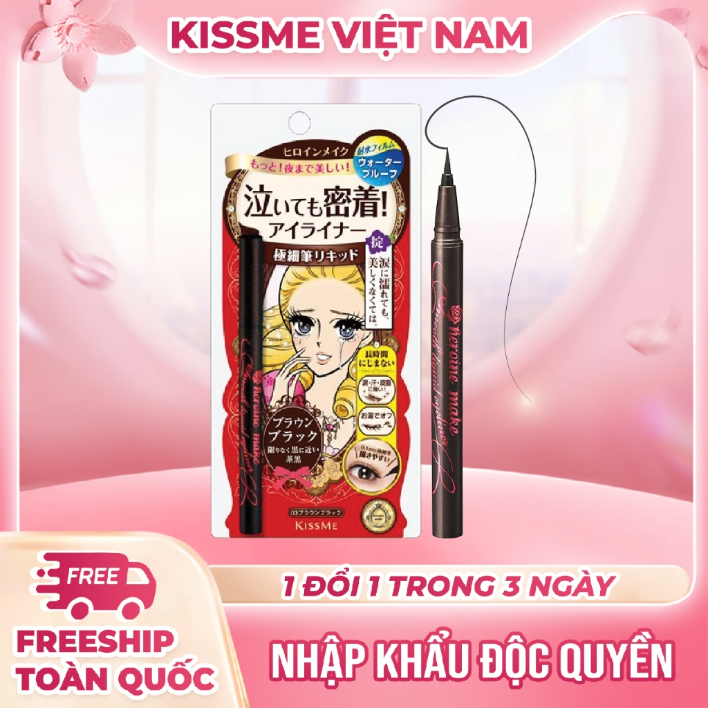[KISSME] Bút kẻ mắt nước Kissme Heroine Make Prime siêu bền màu