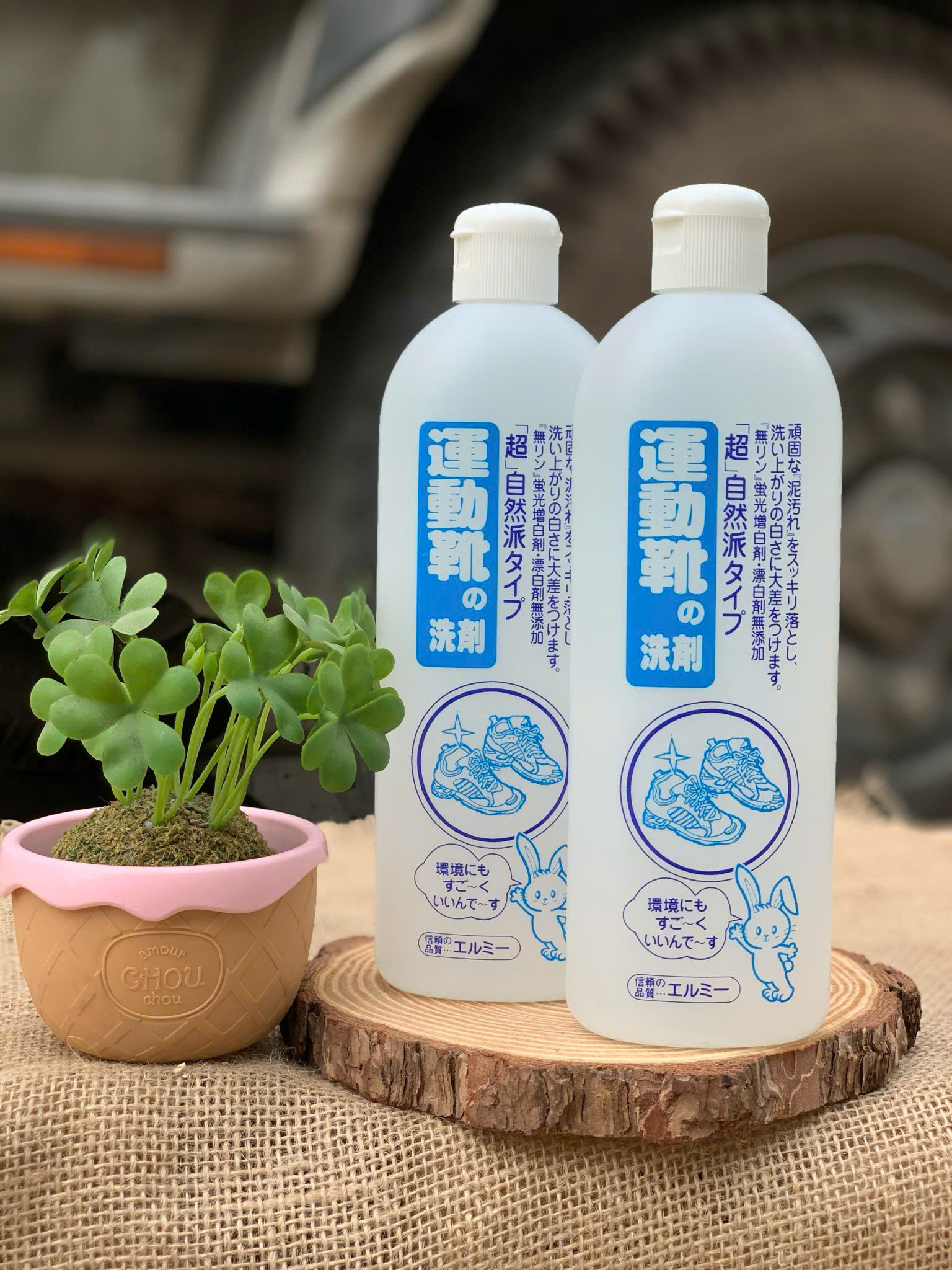 NƯỚC GIẶT GIÀY KOSE