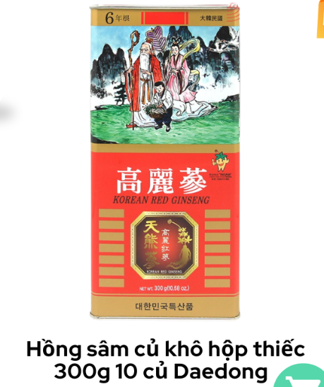 Sâm Thiếc 10 củ 300g Daedong_thumbnail_0