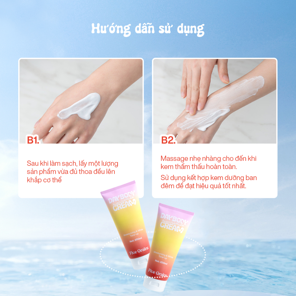 [FIVE GRAINS] Kem nâng tone body ban ngày Five Grains 200ml_thumbnail_4