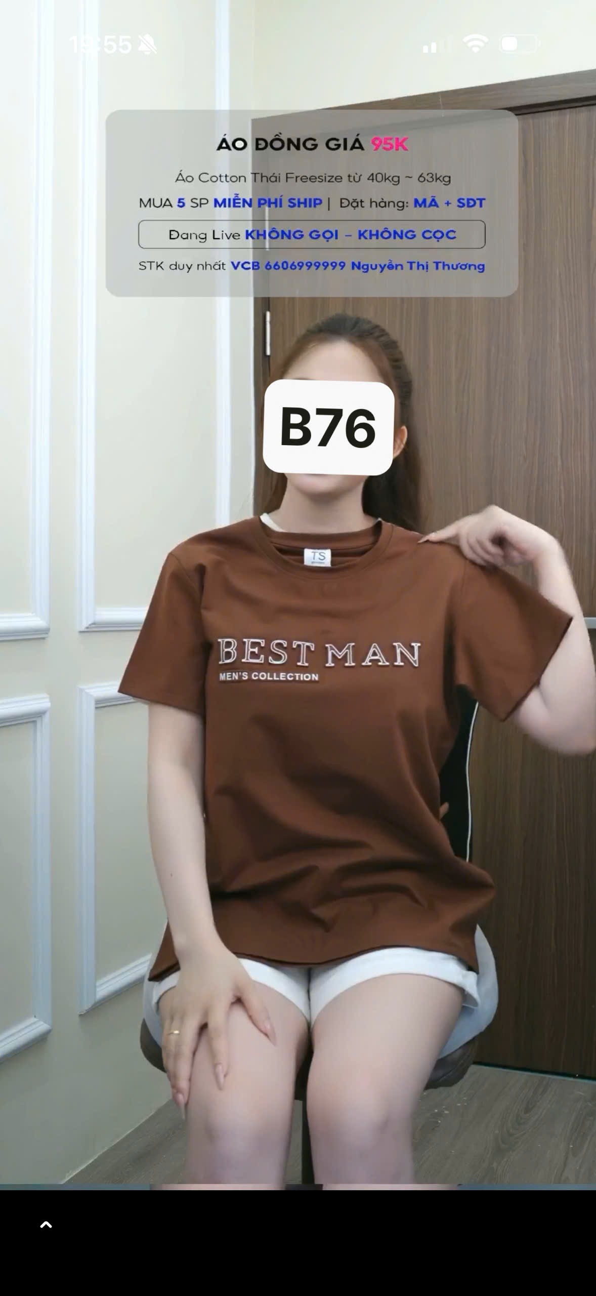 B_thumbnail_207