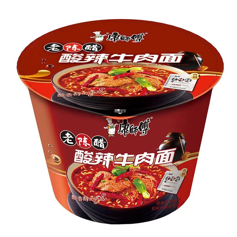 1 Cốc Mì Tôm Trung Quốc Hiệu Khang Sư Phụ Tự Chọn Các Vị | Hộp 119gram Date mới, Mỳ Tôm Trung Quốc, Siêu Thơm Ngon_thumbnail_6
