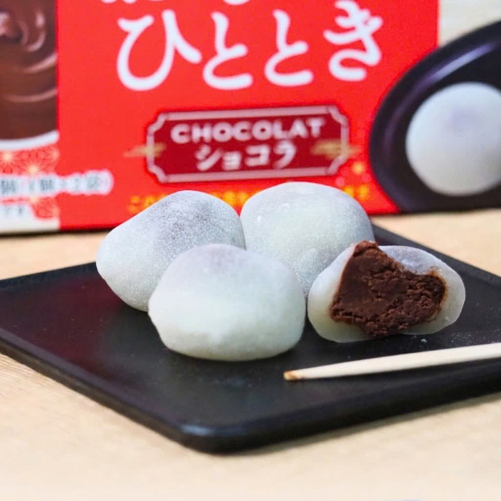 Combo 2 Bánh Mochi Bourbon_thumbnail_4